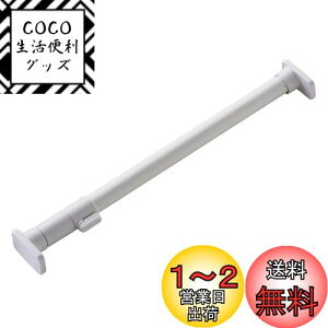 yzLH HEIAN SHINDO ς_S WbL̓^Cv }bgzCg 50~75cm ω׏d50~40kg pCva3cm RTJ-S