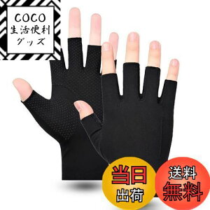 yzGOODCHI O[u Y ⊴ ėp y ʋC ~ߕt Lk ׂ jp ^] oCN ]ԉėp ނ St ʋΒʊw Ɨp (ubN w)