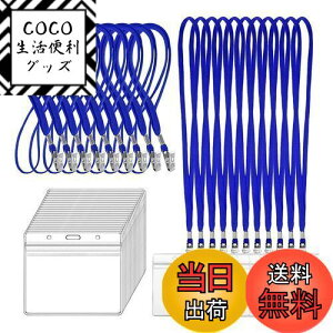 yz[Pepcyo] l[z_[ 50 DP[X lbNXgbv ݂艺D Cxg X^bt pX h ID J[h z_[ Ј P[X  񉺂 W  h Zbg