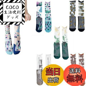 yz[WETURAST] C fB[X V[X[\bNX `[ ԕ EႤ [X hJ   p 킢  C \bNX tėp Ȓ ʋC u₩ hL 