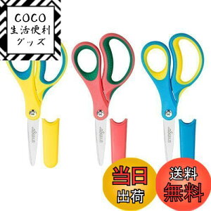 yzLIVINGO 135mm qp͂ 藘̏wȃnT~Jo[ꂽۂ[Sn S\tgObv DIY莆؂芈pJtȃfUC 3pbN