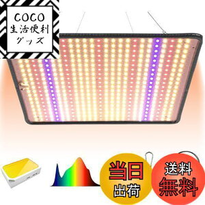 yzGREENSINDOOR A琬Cg LED 36W ^ 500LEDs tXyNg ͔| ϗt k͔|  琬p LED pl ͔| ݂艺ANZT[t