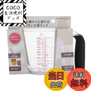 yzL KAI ォ ʂ JL 􂢂₷ vʃJbv 600ml H Ή KAI KITCHIN { DH8128