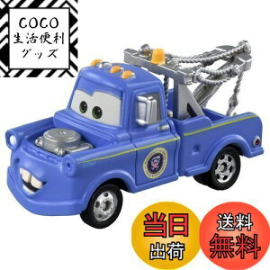 yz^Jg~[(TAKARA TOMY) fBYj[ J[Y g~J C-37 [^[ (vWfg^Cv) ~jJ[  3Έȏ