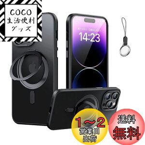 yziPhone 11Pro p P[X MagsafeΉy360°]\ MagsafeOX^h z_[ ̌^EXgbv1tzACtH11ProJo[ X^h@\ cΉ HILEGENER X}zP[