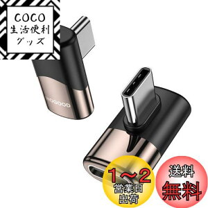 yzMOGOOD Type C ϊ A_v^[ E 90° TChxg40Gbpsf[^] 8K@60Hzfo 100W/5A}[d IX X USB C ThunderboltGNXp_͏CbiAMacBook ProA^ubg