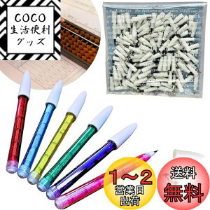 yzOiwells ΂ PbgM ~j ҂ iip q ւc [ ii yV (PbgM{ւc)