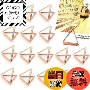 yz24ZbgX^h, BetterJonny OpNbv [J[hX^h z_[ Nbv z_[ X^h J[hX^h~jtHgX^hp[eB[