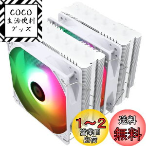 yzThermalright Peerless Assassin 120 SE White ARGBzCgCPUGAN[[APA 120 SE White ARGBzCgA6{̃zbgpCvCPUq[gVNA_u120 mm TL-C 12CW-S PWMt@AA~jEq[