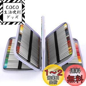 yzSumnacon FMP[X eʐFM[P[X yP[X 200{ł M yVz_[ [  Cgp[v o^tCliyP[X*1 M͊܂܂