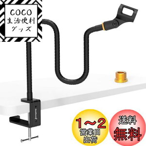 yzZealSound }CNX^h }CNA[  RfT[}CNp 3/8C`5/8C`̃lWA_v^[t Œ͂ fXNA[ px߉\  ^ zM 