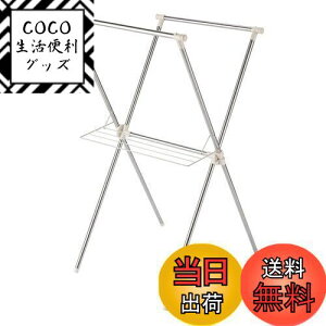 yzxXgR XeX   X^ L gݗĊȒP 70×s76×129cm CgO[ NY-296