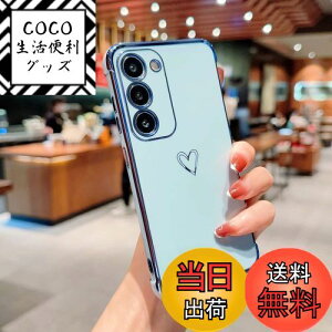 yzQLTYPRI Samsung Galaxy S22 5G P[X [ SC-51C | SCG13 ]P[X 킢 bLun[g\tg TPU Jo[  lC y X}zP[X Yی h~ Jo[ Qi CX[dΉ