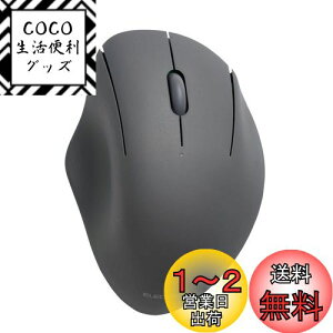 yzGR }EX CX}EX SHELLPHA Bluetooth É R 3{^ ubN M-SH10BBSKBK