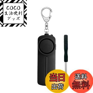 yzHion hƃuU[yphCo[t{P4drtz@hƃA[ 130dB 剹 LEDCgt h hƃx w j̎q ̎q q  Vv h uU[/ hƃO