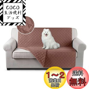 yzTAOCOCO \t@pbh \t@Jo[ \t@[V[g }`Jo[ xbhJo[ h o[Vu L΍ єsS ho h~ h~ ܂Ƃh~ rh~ lGKp 