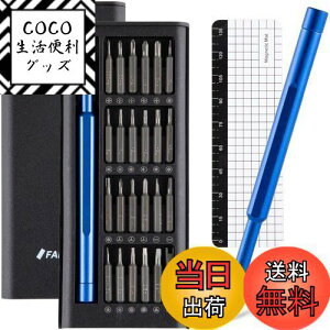 yzFANACAN hCo[Zbg hCo[ Εt gNX }CiX Op Zp vX ^ yhCo[ lWΉChCo[ iPhone MacBook iPad Switch PS4 PS5 PC HDD 