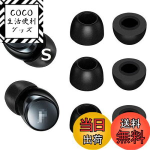yzA-Pcas C[s[X ᔽ E^ SoundcoreCzp Soundcore Liberty 4^Air 2 Pro^Neo2p Soundcore Life P3 /P2 Minip E^ᔽC[s[X LtH[C[`bv Fit in th