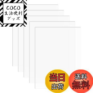 yzDARENYI 5 AN A5TCY 2mm x 210mm x 148mm AN{[h NA یtBt