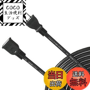 yz[R[h] AKIRARI R[h 20m 1 \tg^Cv dP[u O dH 12A ψ600V 1 \tgR[h d핢 R[h  O  DIYp ƒp 