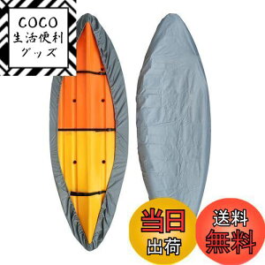 yzLIXADA JbNJo[h UV ϐJbNJo[OJbN[_XgJo[{[gJbNJk[ SUP ph{[hp