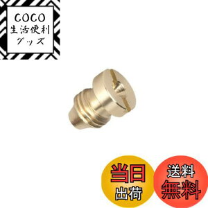 yzK-Gmainte tH[Kp ItBX @ tH[Lm PRO bV \ ӂӂ A mY ] 1/4C` ԂyȂ (0.8ItBX)
