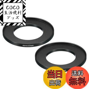 yzPATIKIL 43 mm-67 mm XebvAbvO 2 JYtB^[A_v^[O A~jE tB^[A_v^[O JYt[hp ubN