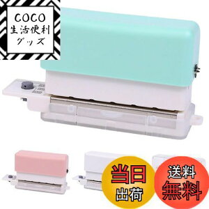 yzMoeagel [Y[tp` 6 A5/B5/A4Ή 戵t g₷ 30/26/20  p` ȗ @\p` p` RpNg y ^ѕ֗ DIY 