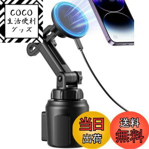 yzenGMOLPHY MagSafeΉԍڃCX[d Cԃz_[}OlbgCX[dJbvz_[ ő15W}[d lbNLk\ iPhone 14/15/13/12V[YΉԃ}OZ[t