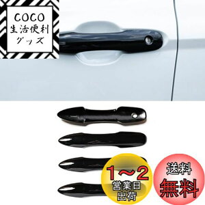 yzZdeduoCar g^ vEX 50n ye[vsvzp݌v LL ʎdグ O V^X 210n 10n 15n J 70n J[X|[c 210n nA[ 80n hAnhJo[