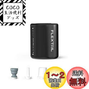 yzFLEXTAILGEAR TINY PUMP 2 GA|v d|v |v gю Ōy 4Kpa TYPE-C[d 800mAh C C v[p  k Ct[^[}bg GA}bg Lvi
