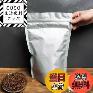 yzĕۑ đ 2kg  ۑe A~ Wbp[t  (①ɕۑ) `bNt Ռ (MFđ 2kgp10)