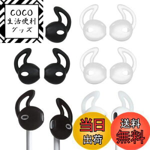 yzA-Pcas C[s[X CzJo[ EarPodspJo[ JBL Tune215BTpJo[ Y h~  芴 | C[tbN C[Lbv EBO`bv C[`