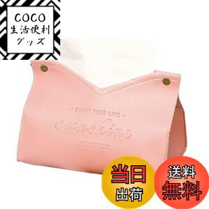 yzLOYELEY eBbVP[X  kfUC Jo[ eBbV{bNX PUU[ \tgpbNp CeA  [P[X ʏ[ (sN)