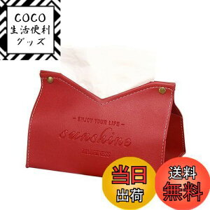 yzLOYELEY eBbVP[X  kfUC Jo[ eBbV{bNX PUU[ \tgpbNp CeA  [P[X ʏ[ (Cbh)