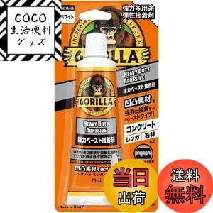 yzKURE(H) S ̓y[Xgڒ 73ml ͑pr eڒ 1783