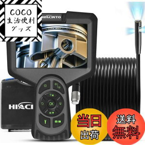 yzHiacinto 15MEt@Co[XR[v fW^ HD 1080P OY J HƗp 5.0C`IPSXN[t IP68h{AXR[v 8mmY 8̒\LED