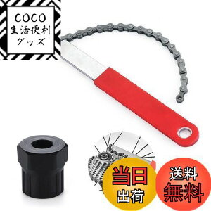 yzLOYELEY XvPbg `F[Jb^[ ]ԏCH ]ԎOCc[t[nuXpi[t[zC[JZbg ]ԃtCzC[`F[XvPbg