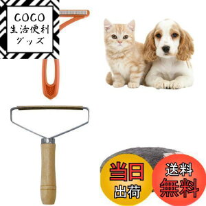yzыʎ ыʎuV ю ыʎ 2Zbg ybgю |uV ʎg n߂Ȃ 蓮gpȒP zc Q ߗ J[ybg \t@[p