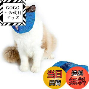 yzDoyime Lp}XN ybg Lp ܐ؂ | }XN ybg ډB ی}XN ʋC ݂h~ 炩n EHh~ L̃}Y ܐ؂⏕p Lbg}Y 