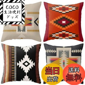 yzYunJeude NbVJo[ 40x40cm k 4Zbg    l  lCeBu IeK 􉽊w͗l t@Xi[ CeA ƒ둕 lGʗp (40x40, 4gC)