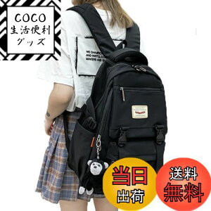 yz[ZESU]؍bN fB[X e bNTbN ̎q ʋ ʊw Z w jp obNpbN obO lC ʋ s AEghA XN[  킢 q