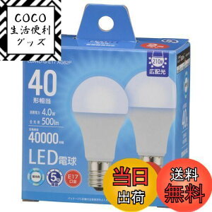 yzI[(OHM) d@ LEDd` E17 40`/40W F Ή fMގ{HΉ ~jNvg` 2 LDA4D-G-E17 AG62P 06-5544