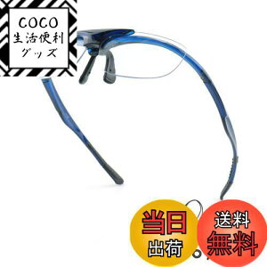 yz[Soarea] ˏグVዾ ˏグ Vዾ ˏグ YfB[XtbvAbv[fBOOX |Osv tBeBO \ DIY | ނ ٖD  Ǐ (u