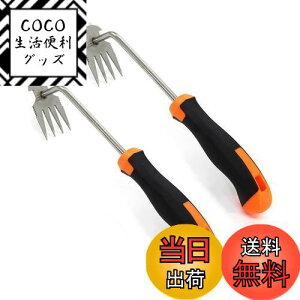 yz蓹   蓹 ܂ G G 2 XeX|  芙  Ƃ蓹 G  G ނ  