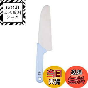 yzL KAI qǂp  ㋉p {int H@Ή gVFtNu p_ u[ KAI KITCHEN { FG5200