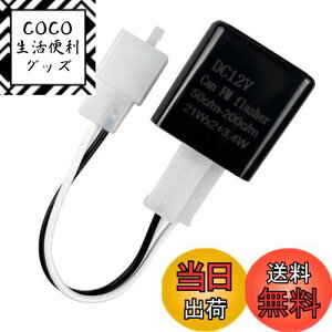 yzKICARYAJP oCNp ECJ[[ 12V IC[ LEDΉ 2s nCth~ ϊ n[lX ICECJ[[ nCtbV _ŃXs[h ECJ[|WV nCt