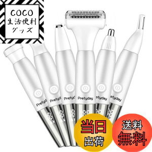 yzfB[XVF[o[ 2024vVf yEт̐ƂďCzvioVF[o[  6  @уJb^[ dCVF[o[ LEDfBXvC cʕ\ d TypeC}[d 120