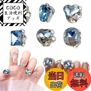 yzChisafly lCXg[ 嗱 lCp[c Xg[ NX^  LL  n[g XNGA lp N^O 6_Zbg (Cgu[)