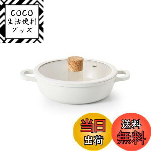 yzSENSARTE  20cm Z~bN IHΉ KXΉ  Ă i\ ς Ă u߂ g łtɂ ȒP KXWt Ԃ J[ ł